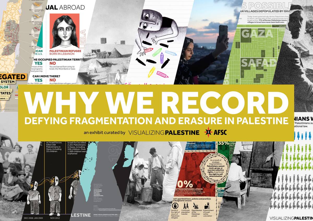 Why We Record Flyer Why We Record Flyer