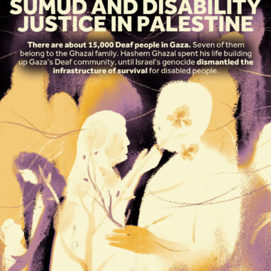 Let The Carpenter's Hands Speak 