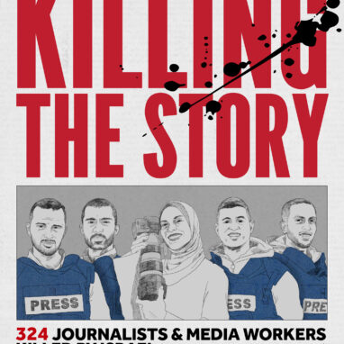 Killing The Story-December 2025